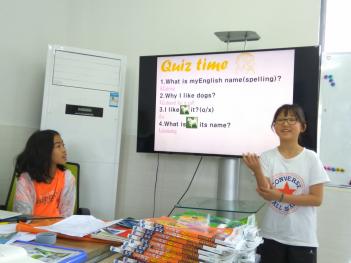 (�ʵ��) �ڱ� �Ұ� ÷���̹���