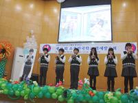 2015�г⵵ ��2ȸ �����ѱ��б� �п���ǥȸ... ÷���̹���