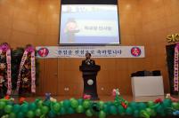 �ʵ� ��2ȸ, �߰���� ��1ȸ �����ѱ��б� ... ÷���̹���