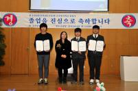 �ʵ�� ��2ȸ �߰���� ��1ȸ �����ѱ��б�... ÷���̹���