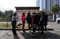 ����õ�����б� �湮 ÷���̹���