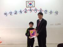 2016 ����������ڷ� ������ ÷���̹���