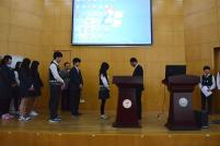 2016�г⵵ �ߵ� ���ǿ� �Ӹ��� ���� ÷���̹���