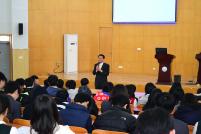 2016�г⵵ �б����¿��汳�� ÷���̹���