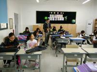 1�б� �ʵ� ������б� Ȱ�����-����������... ÷���̹���