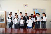 ����û�ҳ������ �û�� ÷���̹���