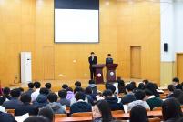 ���հ����б� �Խü���ȸ ÷���̹���