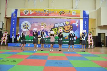 ��4ȸ û�ҳ� ���� ���� 1/3 ÷���̹���