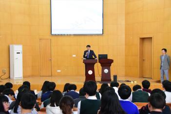 ��õ���б� �Խü���ȸ ÷���̹���