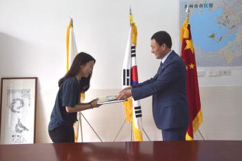 2016�г⵵ �ߵ� ���� û�ҳ� ������ �û� ÷���̹���