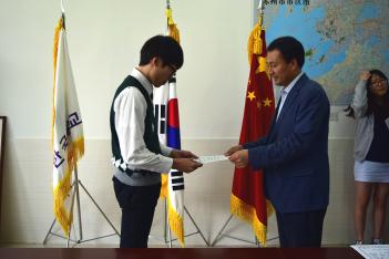 2016�г⵵ ������ �� ���û�ҳ� ǥâ ÷���̹���