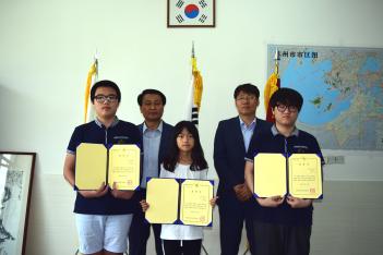 2016�г⵵ �ֻ����̴��ѹα��ѿ���� �û� ÷���̹���