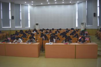 2016�г⵵ ������级 ÷���̹���