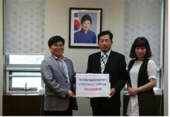 �����ѱ��б� �Ǹ� ������ ������ �̾��� ÷���̹���