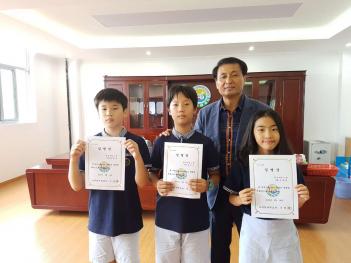 2016�г⵵ 2�б� �ʵ� �л�ȸ �ӿ� �� �б�... ÷���̹���