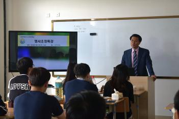 2016�г⵵ ������ûƯ�� ÷���̹���