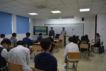 2016�г⵵ �������� Ž���� ���� ������û... ÷���̹���