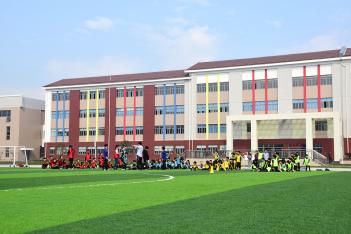 2016�г⵵ ���� �ڶ�߿� ÷���̹���