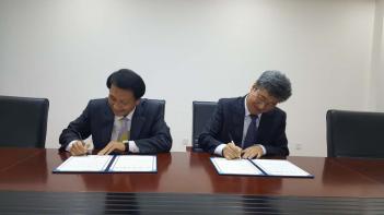 2016�г⵵ �泲���б� MOUü�� ÷���̹���