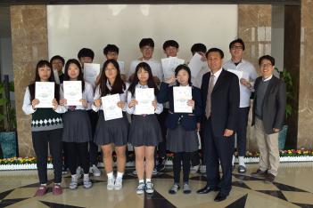 2016�г⵵ ��1ȸ �����级 �û�� ÷���̹���