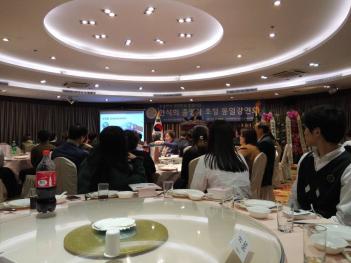 2016�г⵵ �������� �Ѽ��� �ѿ��� ��û ��... ÷���̹���