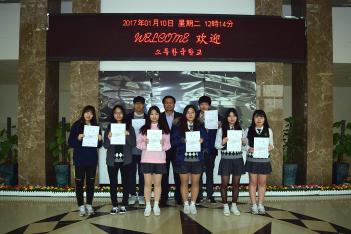 2016�г⵵ �ڱ��ֵ��н��� �û�� ÷���̹���