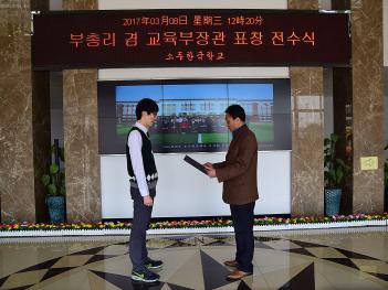 ���Ѹ��� ��������� ǥâ�� ������ ÷���̹���