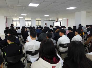 2017�г⵵ ���۽��͵� ��ȹ�� ���� ����ȸ ÷���̹���