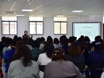 2017�г⵵ �кθ� ��ȸ ÷���̹���