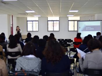 2017�г⵵ �Խü���ȸ_��õ�� �Խ�ȫ�� ÷���̹���