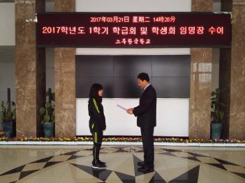 2017 �ʵ� �����ӿ� �� �б��ӿ� �Ӹ��� ��... ÷���̹���