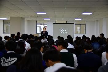 2017�г⵵ �߾Ӵ��б� �Խü���ȸ ÷���̹���