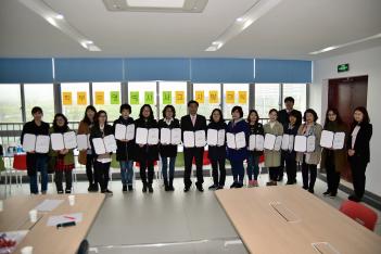 2017�г⵵ �кθ� �����缭���� �ߴ�� ÷���̹���