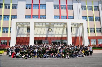 2017�г⵵ 1�б� ȭ����� �Ʒ� ÷���̹���