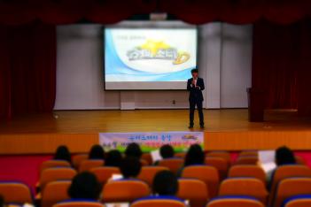 2017�г⵵ ������û Ư�� ÷���̹���