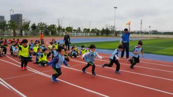 2017�г⵵ ü����ȸ ÷���̹���