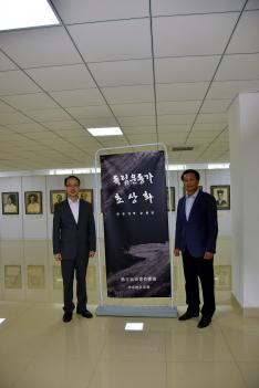 �ֻ����� �ѱ���ȭ�� ������ ���� �湮  ÷���̹���