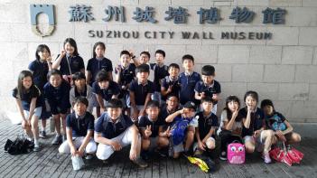 4,5,6�г� 5�� �б��� ü���н��ǽ� ÷���̹���