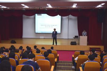 2017�г⵵ ���ϴ� �Խü���ȸ ÷���̹���