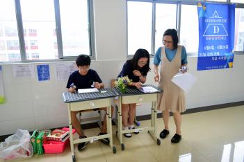 2017���۽��͵� 21�ϰ��� ���� �ð������� ... ÷���̹���