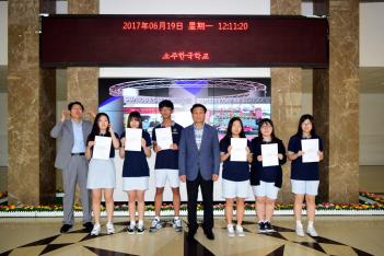 ��1�� �ι��������б��� ������ ���� �û� ÷���̹���