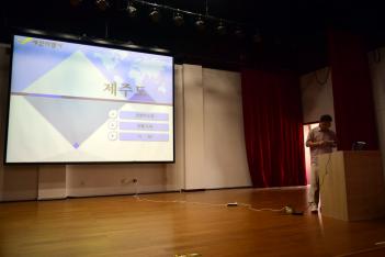 2017�г⵵ ���п��� ��� ���� ���� ÷���̹���