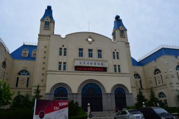 2017�г⵵ �ʵ� ���п��� ������� ÷���̹���