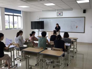 2017�� ��8ȸ �ؿ� �ѱ���ɷ°��� Ư������... ÷���̹���