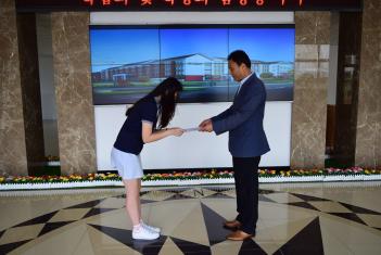 ���ѹα�������� ������ȸ_�ι��������б�... ÷���̹���