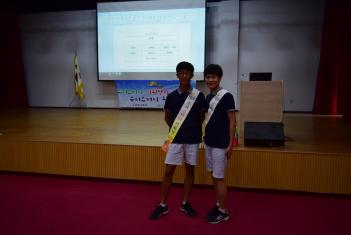 2017�г⵵ 2�б� ���۽��͵� ����ȸ ÷���̹���