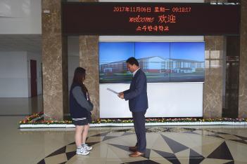 2017�г⵵ ��571�� �ѱ۳� ��� ������ ��... ÷���̹���