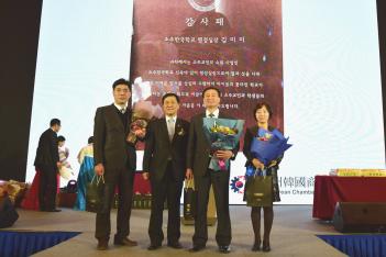 �����ѱ��б� �ذ��� ÷���̹���