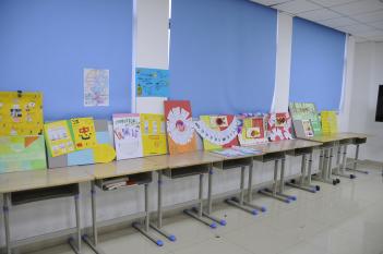 2017�г⵵ �ߵ� �����佺Ƽ�� ÷���̹���