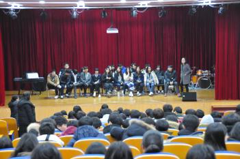 2017�г⵵ 12�г���� ����ȸ ÷���̹���